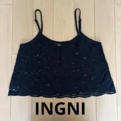INGNI レースキャミソール　ブラックのサムネイル