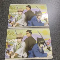 銀魂 カード 2枚セット 2017年製