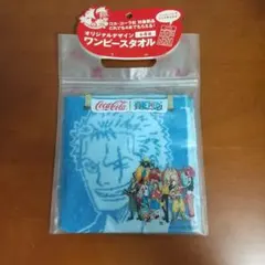 ワンピース タオル コカ・コーラ オリジナルデザイン