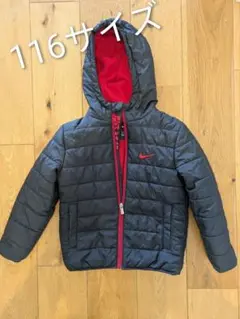 Nike 110-116サイズ フード付き中綿コート