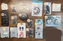 17点セット イヤホン イヤーピース イヤホンケース 3.5mm変換ケーブル