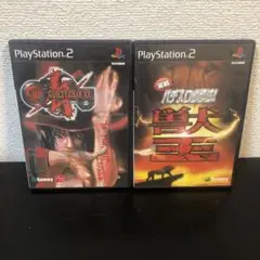 G プレイステーション　ソフトセット