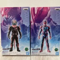 Item thumbnail for item c6f45fe9-ae23-4d13-8e13-f8af9b04a118