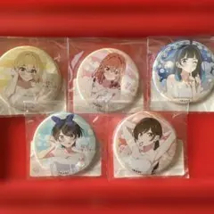 彼女、お借りします　缶バッジ　5種　DMMオンクレ　かのかり