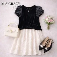 美品✨ エムズグレイシー　ベロア　カットソー　パフスリーブ　ブラック　40 L