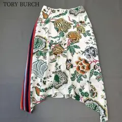 2026年最新】Tory Burch レディース ロングスカートの人気アイテム