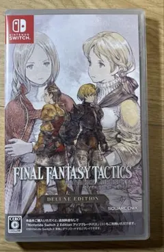 中古美品　switchソフト　ファイナルファンタジータクティクス FFT