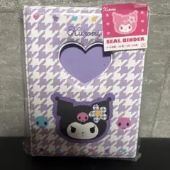 Item thumbnail for item 7976ee7d-0c65-464d-9c95-c74bddc07001