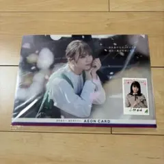 Item thumbnail for item 33d650db-009e-4b1d-910d-21aba58b2c44