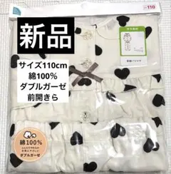 Item thumbnail for item a7c186bf-f52a-4c79-b7f8-a6feae0d68fd