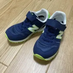 ニューバランス 373 キッズシューズ　17cm