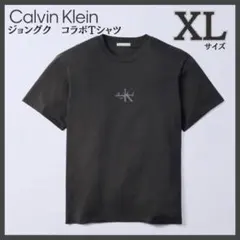 2026年最新】ジョングク tシャツの人気アイテム - メルカリ