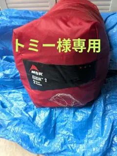 Item thumbnail for item 86e12e6d-9112-408c-9461-2c4830441981