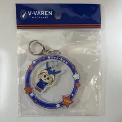 V・ファーレン長崎 ヴィヴィくん キーホルダー