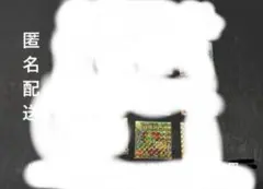 ご当地　ビックリマンシール 東日本編　 No.22 始祖ジュラ