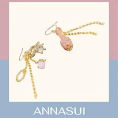 ANNASUI蝶バタフライモチーフヒールピアス　ピンクストーンゴールド　アナスイ