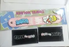 BE:FIRSTオンラインくじ　SOTA　タオルホルダー　トレカAB