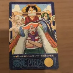 ワンピース　カードダス　初期