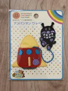 Item thumbnail for item 0ee01430-5e61-4c96-be49-4be4d8ccdbc5