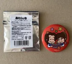 ピンズ・ピンバッジ・缶バッジ N0co にじさんじ長尾景缶バッチ ピンズ・ピンバッジ・缶バッジ