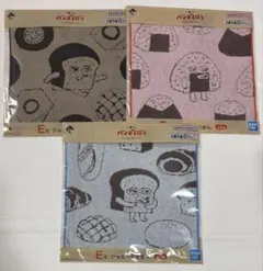 パンどろぼう 一番くじ E賞 ジャガードタオル