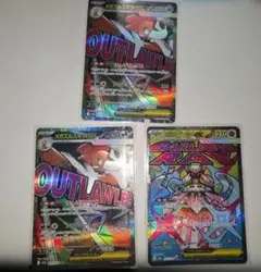 メガズルズキンex メガディアンシーex MA 3枚セット MEGA ドリーム