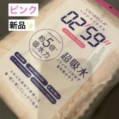 Item thumbnail for item d6163011-f3a7-4bee-8386-b525909e3dea