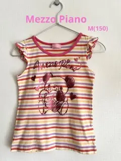 Mezzo Piano For Candy Girls ✩.*˚タンクトップMのサムネイル