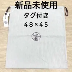 Item thumbnail for item c9d50491-de85-4cac-ae8a-9b5910e06132