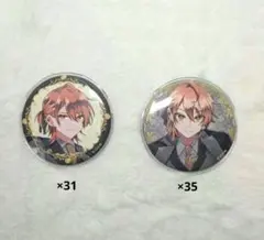 カラフルピーチ　うり　缶バッジ