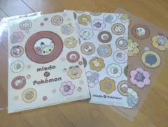 ミスタードーナツ ポケモン クリアファイル　３枚セット