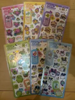 たまごっち平成ハッピーフォンコンプ６枚