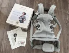 【最上級モデル】ベビービョルン 抱っこ紐 ハーモニー メッシュ シルバー 美品