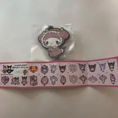 マイメロディ＆クロミ 繋がるラバーコレクション F