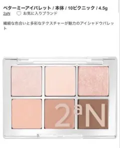 Item thumbnail for item e35fd15a-f273-41d7-a74e-4a94ea5b4a5b