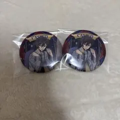 Item thumbnail for item 334d8898-54f8-4f1e-9d95-f49e94bf4b79