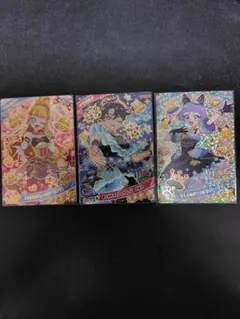 ぱう★様 リクエスト 2点 まとめ商品