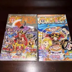 初版帯付き ONE PIECE 106巻 108巻 セット - メルカリ