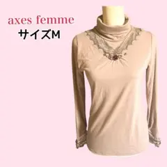axes femme ピンク系 レース装飾 タートルネック カットソー 長袖 M