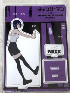 チェンソーマン レゼ アクリルスタンド
