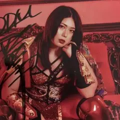 Item thumbnail for item a8f6a740-249f-48a1-a0c9-f662f5cb85b9