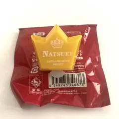 プリライ 7th リングライト 那月