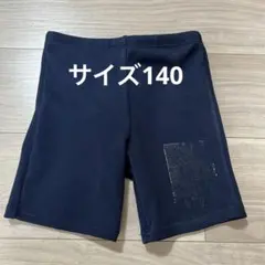 水着　サイズ140