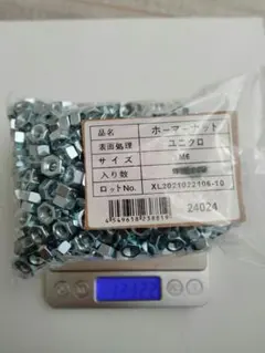 Item thumbnail for item 1ed5ed1d-f14d-4aa2-8845-6f8ceaa25fe4