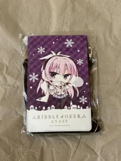 ロングウォレット 長財布 RIDDLE JOKER 三司あやせ リドルジョーカー