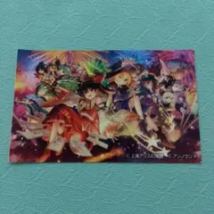 비매품 東方ダンマクカグラ ローソン限定 オリジナルステッカー 博麗霊夢 他