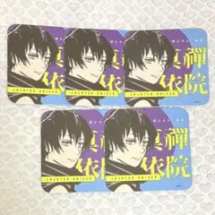 呪術廻戦 アートコースター アトコ 真依 まとめ売り