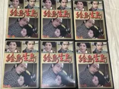 絵島生島　6枚セット DVD 片岡仁左衛門 メルカリ