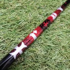 FUBUKI Ax h350ct PING 4U用シャフト（送料無料） - メルカリ