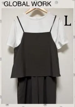 かおりんご様 リクエスト 2点 まとめ商品